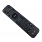 Preview: Fernbedienung IR-TVIP S-BOX V2